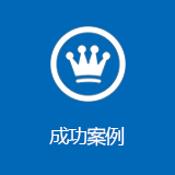 http://www.usaonevoice.com/data/images/case/20180211154243_819.png